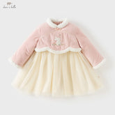 Baby Girl Velvet Mesh Dress – Rabbit Embroidery Design